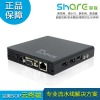 工控電腦 工業自動化與智能制造的堅實底座