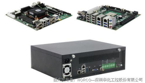 改變城市擁堵 華北工控交通運(yùn)行協(xié)調(diào)中心專用計(jì)算機(jī)助力智慧交通升級(jí)